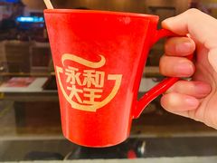 -永和大王(小厨·东四十条店)