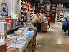 -扶光书店(中环店)