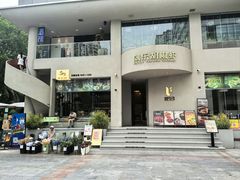 -隅乐胡椒虾·台湾菜·团建(皇岗店)
