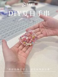 -大美母婴月子中心(吴中店)