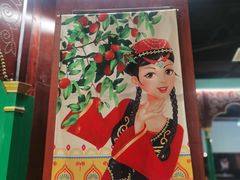 -北疆饭店(宝龙店)