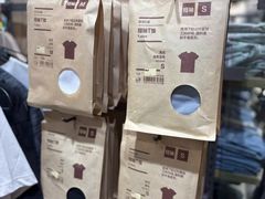 -MUJI无印良品(万象城店)