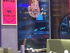 -小牛海记潮汕牛肉店(永定路店)