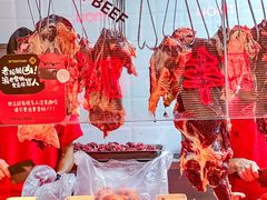 -张哞哞·鲜切牛肉自助火锅(高德置地店)