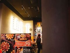 -必胜客(滨江店)