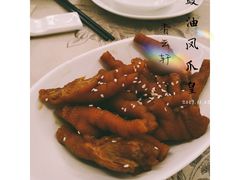 -香云轩·顺德菜(香云纱园林酒店店)