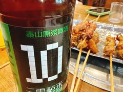 -老袁羊板筋(农光路店)