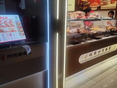 -北京安贞环宇荟