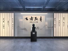 -采石矶景区