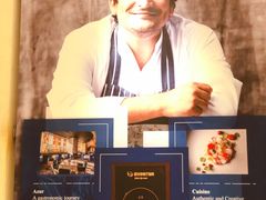 -AZUR聚(香格里拉饭店)