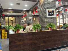 -和生记牛肉火勺店(汇兴家园店)