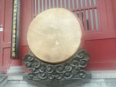 -开封府