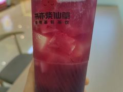 -书亦烧仙草(君悦广场店)