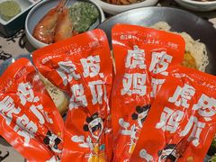 -鑫震源·苏式大虾生煎(山塘街店)