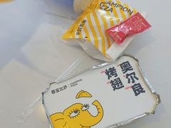 -尊宝比萨(较场口店)
