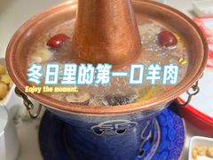 -涮福記·现切牛羊肉火锅(世纪汇店)