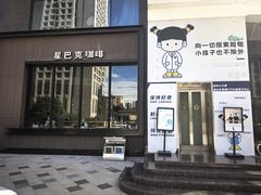-华为授权服务中心(高新金鹰)