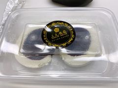 -三元梅园(永定路店)