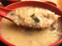 金银蛋瘦肉粥-添好运点心专门店(中环IFC店)