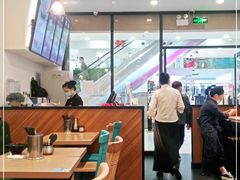 大堂-小杨生煎(乐坊虹井店)