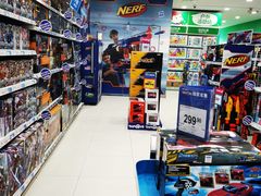 -TOYSRUS玩具反斗城(长沙德思勤店)