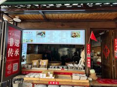 -孝店王酒酿馒头(安昌1店)