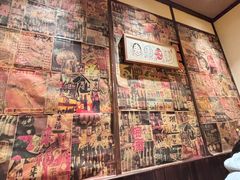 -炉胜·炉端烧·居酒屋