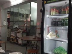 -陈超记美食店