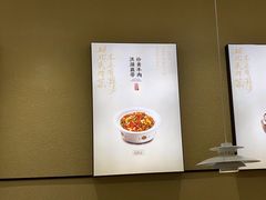 -在莲野·湖北民间菜·头牌松滋鸡(光谷步行街店)