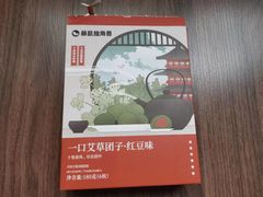 -永辉Bravo超市(东二环泰禾广场店)