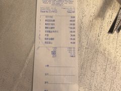 -上海和平饭店龙凤厅 Dragon Phoenix