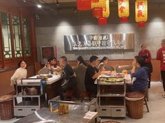 -朱光玉火锅馆·太原旗舰(钟楼街店)