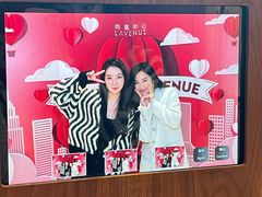 -上海尚嘉中心