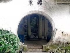 -严子陵钓台(富春江小三峡)