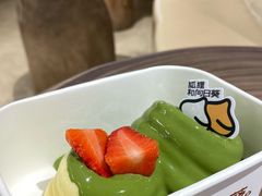 -狐狸和向日葵(北京路店)
