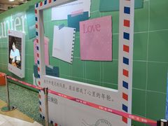 -凯德广场(学府店)