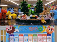 -北京君和豪生温泉度假酒店