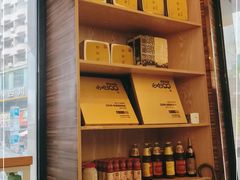 -昌荣竹升面(花园新村店)