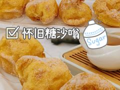 -幸运楼(北京路店)