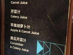 -怡咖啡海鲜自助餐厅(浦东香格里拉店)