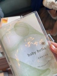 -baby bella小贝拉母婴护理中心(珠海华发公寓店)