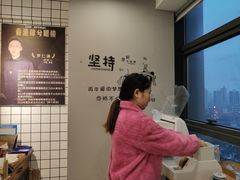 -肆兮眼镜·蔡司·徕卡战略合作店(大坪店)