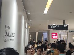 -喜茶(佛山岭南站店)