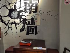-半酌烧烤小酒馆(南京东路店)