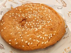 咸煎饼-竹园竹升面(西关总店)
