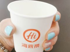-海底捞火锅(南山京基百纳店)