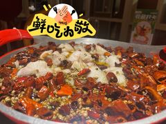 -渝信川菜(长安店)