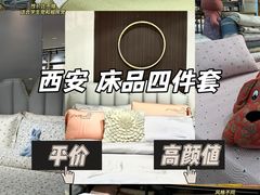 -西北轻工批发市场