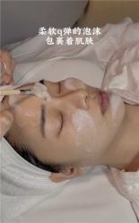 -禾颜社·精致美容