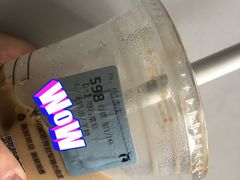 -瑞幸咖啡(南丰汇商场店)